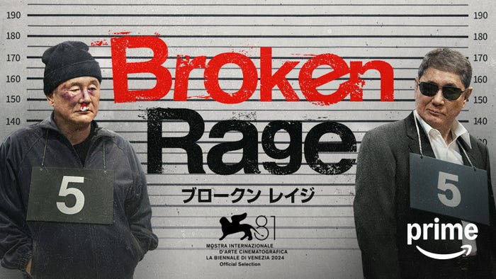 Amazon Original『Broken Rage』(C)2025 Amazon Content Services LLC orits Affiliates.