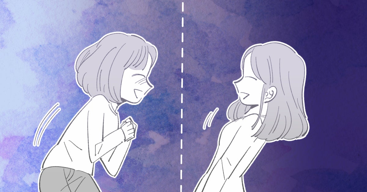 ＜ネットだけの定義＞ママ友は普通の友達と違うって本当？子ども抜きで仲良くなれることもあるよね？
