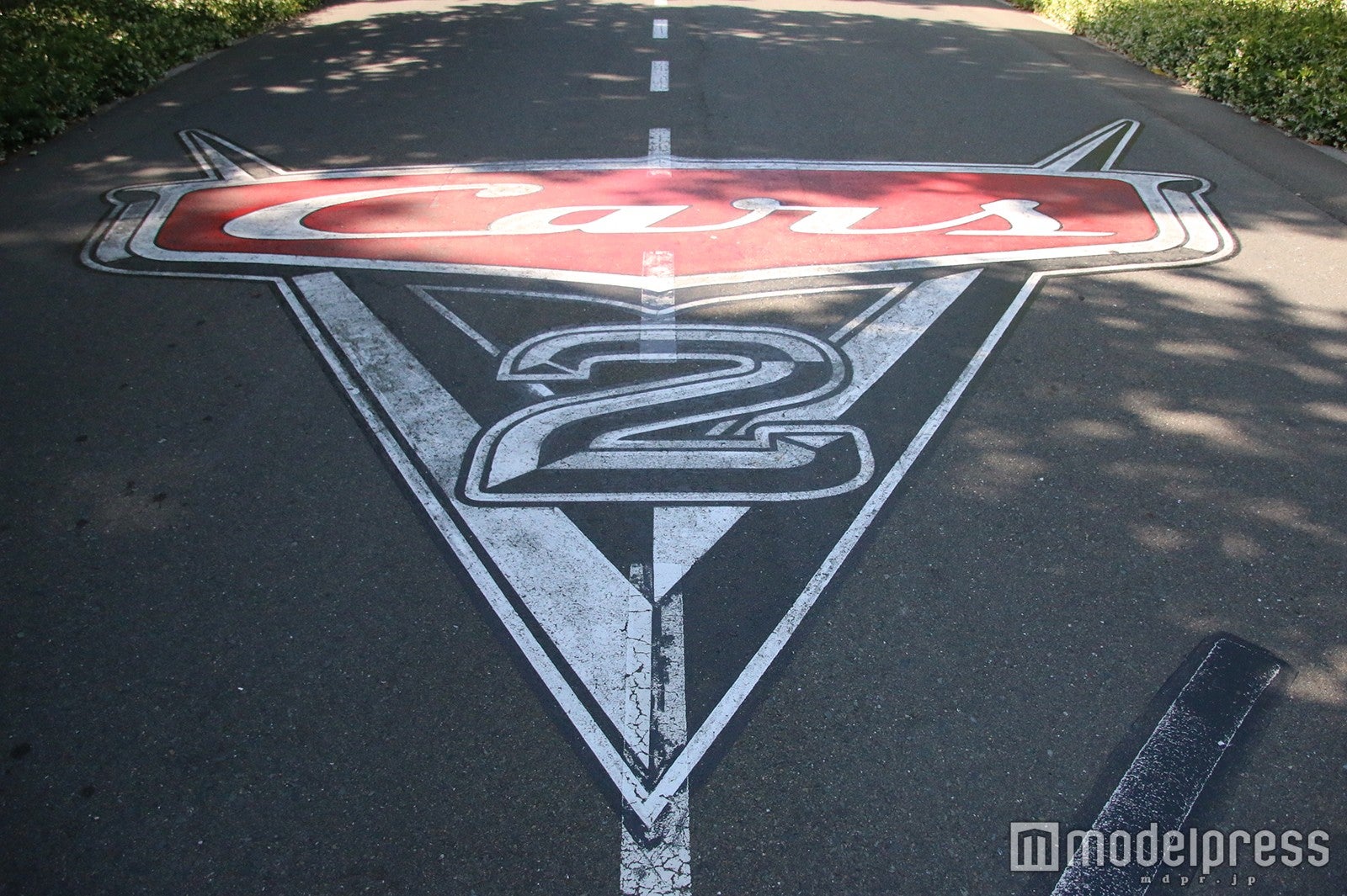 「ピクサー・アニメーション・スタジオ」（C）モデルプレス