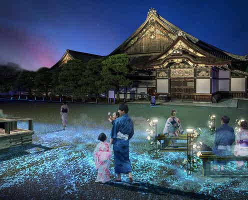 夜の京都で“納涼”アートイベント「NAKED meets 二条城 2025 夕涼み」幻想的な光演出や屋台も出店