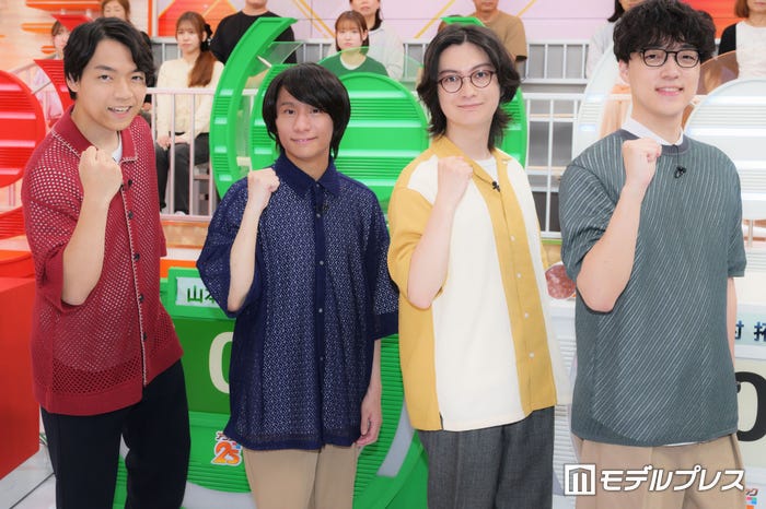 (左から)伊沢拓司、山本祥彰、河村拓哉(C)モデルプレス