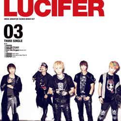 SHINee 3rdシングル「LUCIFER」（初回限定盤Type-A,B）