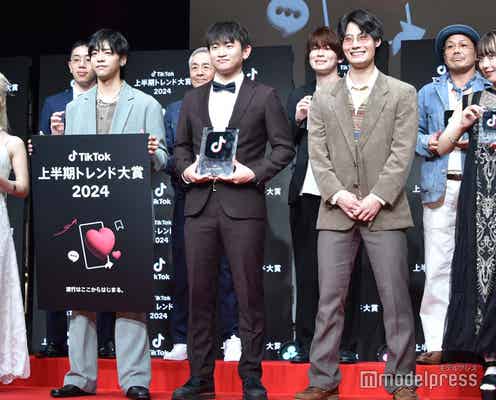 「TikTok上半期トレンド大賞2024」決定 7部門8作品選ばれる