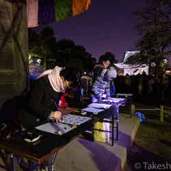 書道体験コーナー/写真提供:(一財)表技協