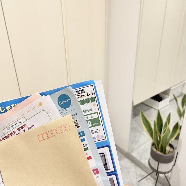 紙　片付け　コツ