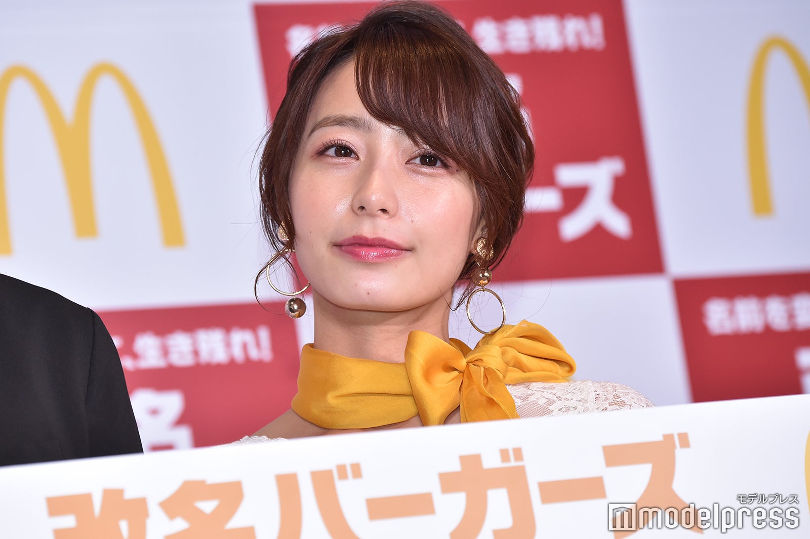 宇垣美里（C）モデルプレス