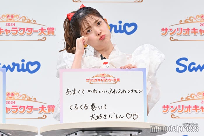 松村沙友理(C)モデルプレス
