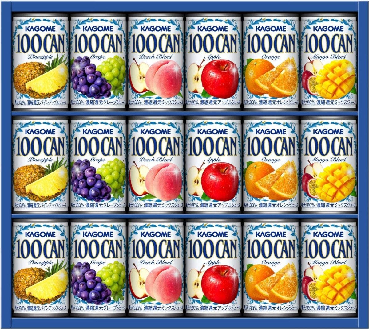 カゴメフルーツジュースギフト