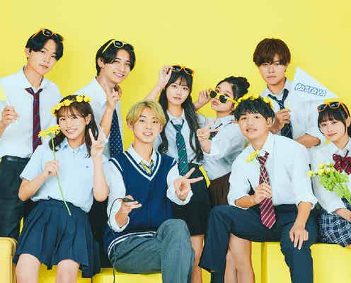 「今日好き」パタヤ編、男女9人プロフィール フォロワー10万人超TikToker・ファッション系インフルエンサーらフレッシュなメンバー揃う