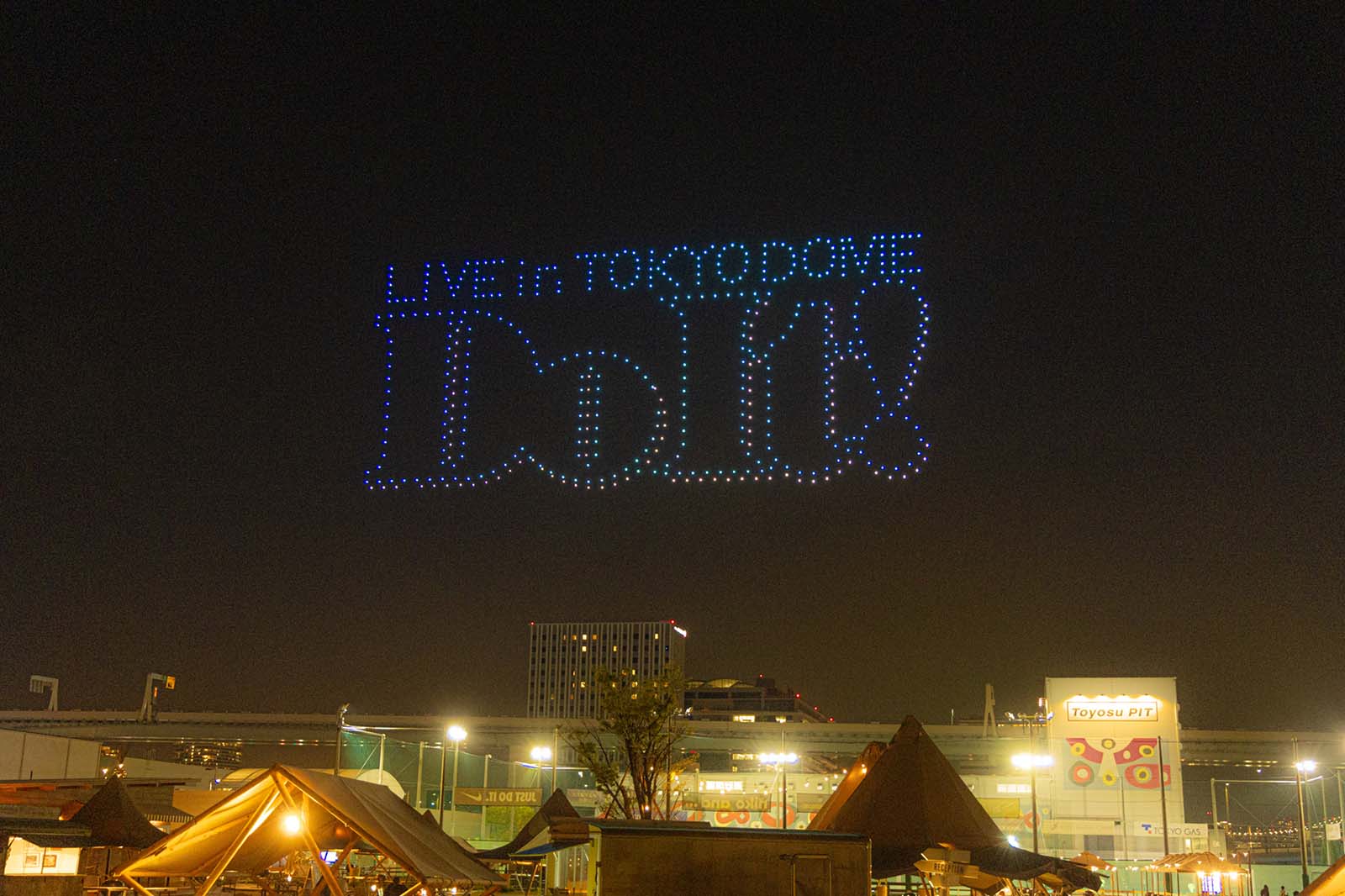 矢沢永吉ドローン発表の様子（提供写真）