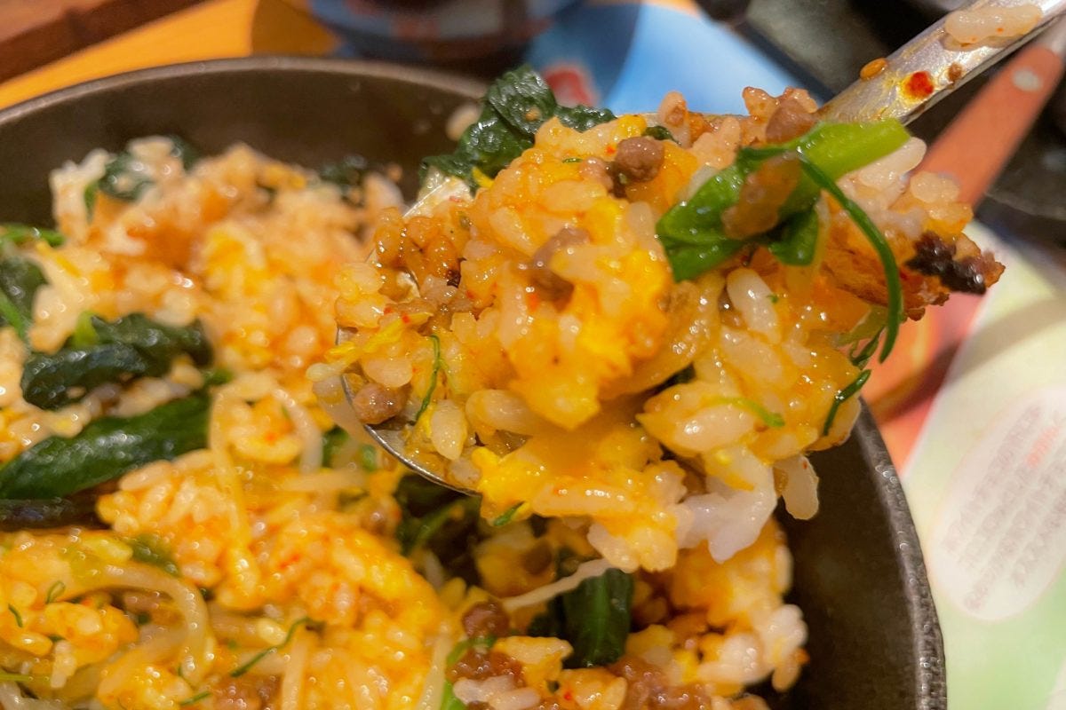 さわやか・ビビンバ