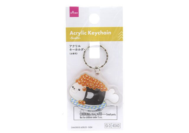 ダイソーのアクリルキーホルダー（お寿司）のパッケージ
