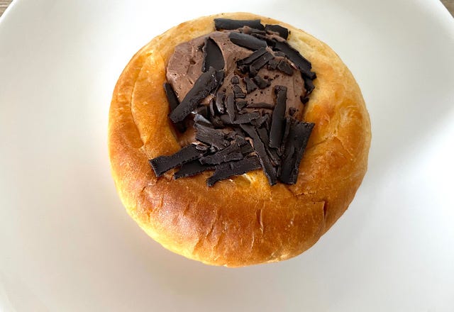 濃厚ダブルショコラペストリー