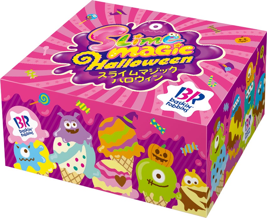 画像提供：B-R サーティワン アイスクリーム