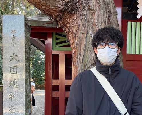 コムドットゆうた、ピンク髪から暗髪イメチェンで印象ガラリ「大人っぽくて良い」「最高」絶賛の声