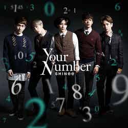SHINee「Your Number」（2015年3月11日発売）初回生産限定盤