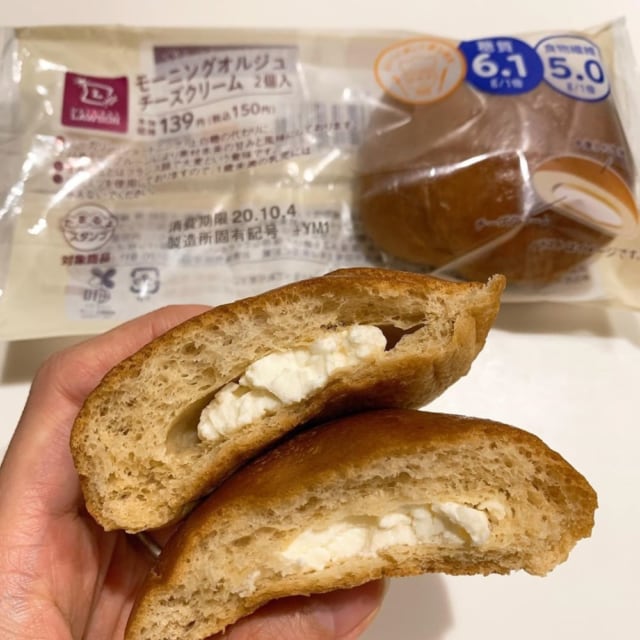 ローソンのモーニングオルジュチーズクリーム