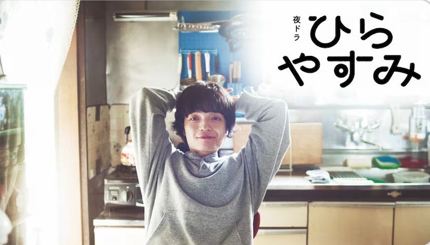 【2025年NHKドラマ総決算】全ドラマを視聴した選者による「本当に面白かったべスト5」