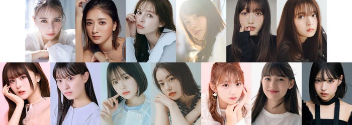 (上段左から)嵐莉菜、池田美優、加藤ナナ、河村ここあ、雑賀サクラ、齋藤飛鳥(下段左から)さくら、鶴嶋乃愛、なえなの、なごみ、希空、土方エミリ、MINAMI(提供写真)