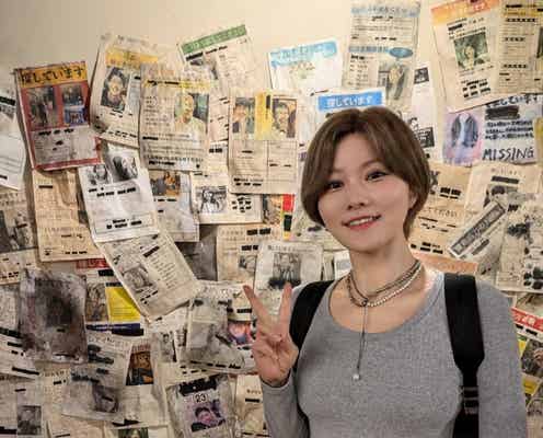 オダウエダ小田、整形後くっきり二重の証明写真に「可愛すぎる」の声相次ぐ