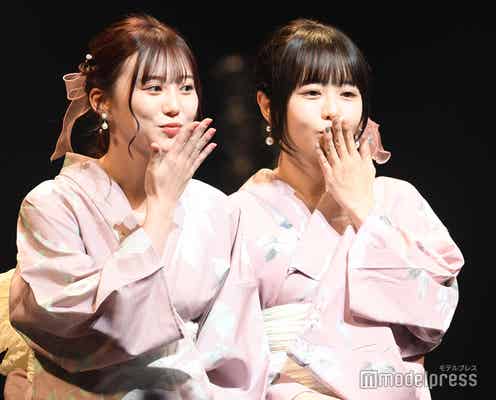 「オオカミ」シリーズで話題・三原羽衣&ちせ、投げキスに視線集中 お揃い浴衣&リボンで仲良し<GAKUSEI RUNWAY>