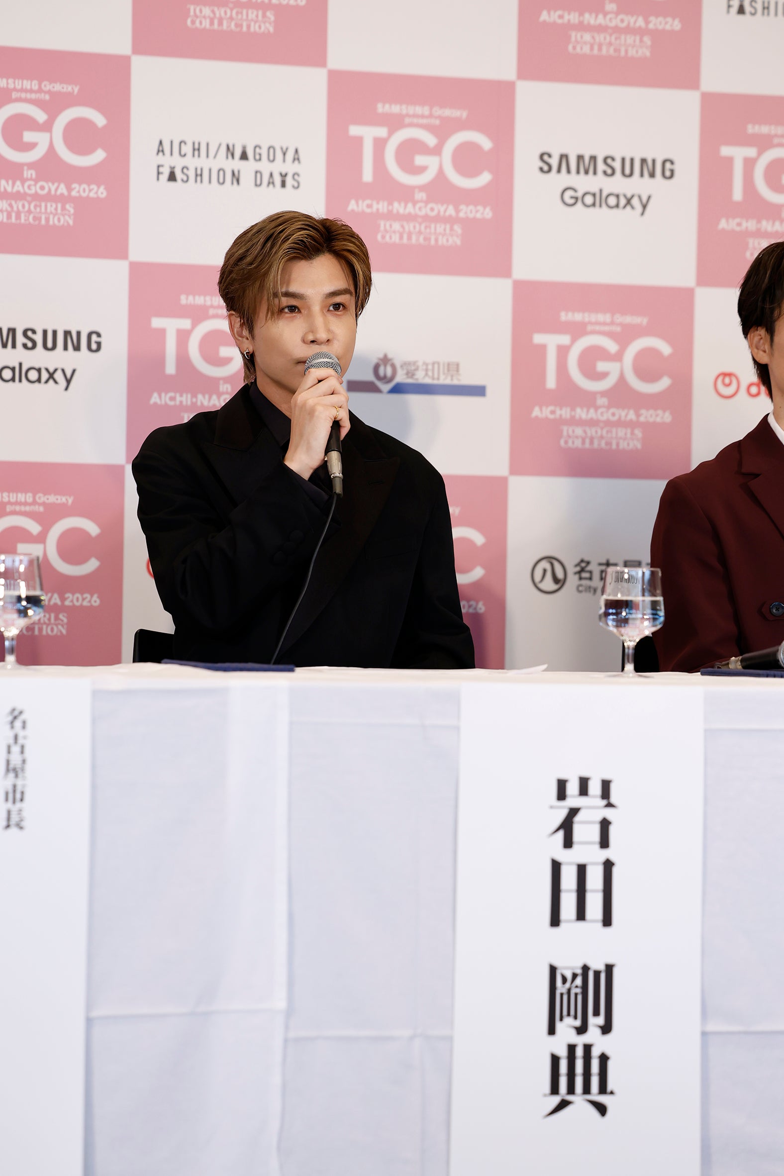 岩田剛典（C）Samsung Galaxy presents TGC in あいち・なごや 2026 記者発表会