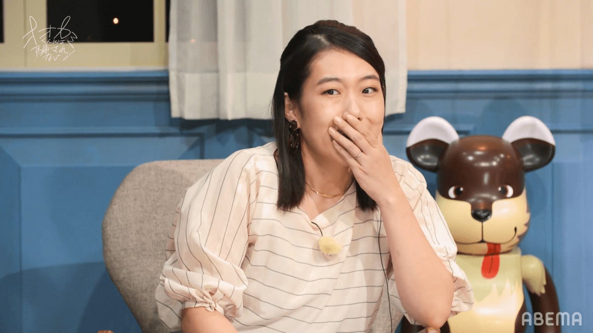 横澤夏子『オオカミくんには騙されない』第2話（C）AbemaTV, Inc.