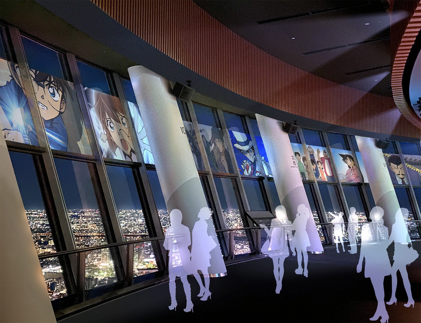 （C）青山剛昌／小学館・読売テレビ・TMS 1996 （C）TOKYO-SKYTREE