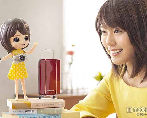 有村架純そっくりの“かすみドール”二人のやりとりが「可愛すぎる」と話題に