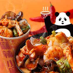 小麻辣/提供画像