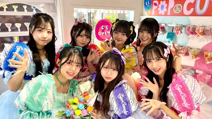 松島かのん「心機一転!」(提供写真)