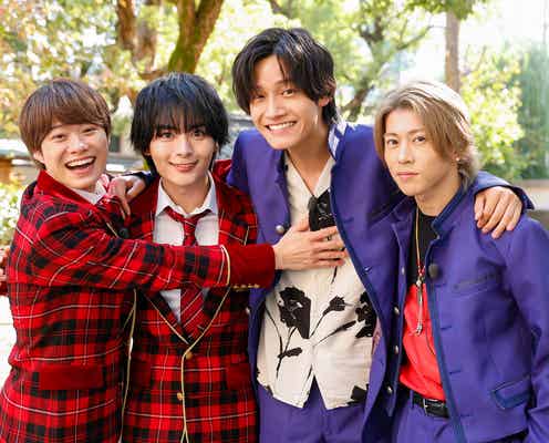 なにわ男子&Aぇ! group、冠番組が一夜限り復活 3年半ぶり制服衣装に歓喜「記憶がよみがえりました」【なにわからAぇ! 風吹かせます!】