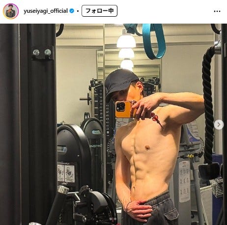 八木勇征Instagramより