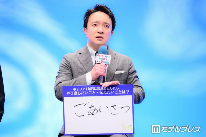 濱田岳(C)モデルプレス