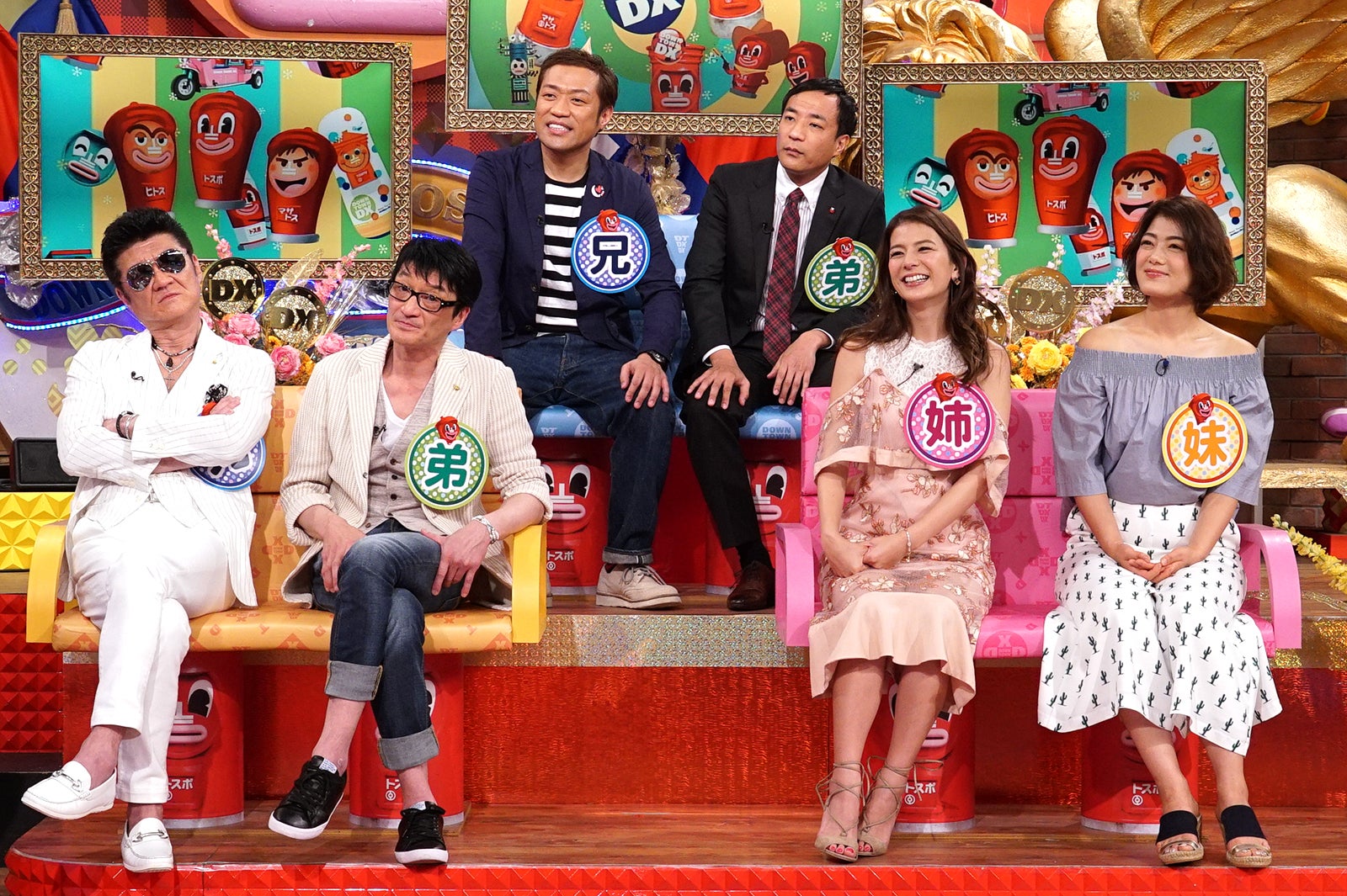 番組の様子（画像提供：読売テレビ）