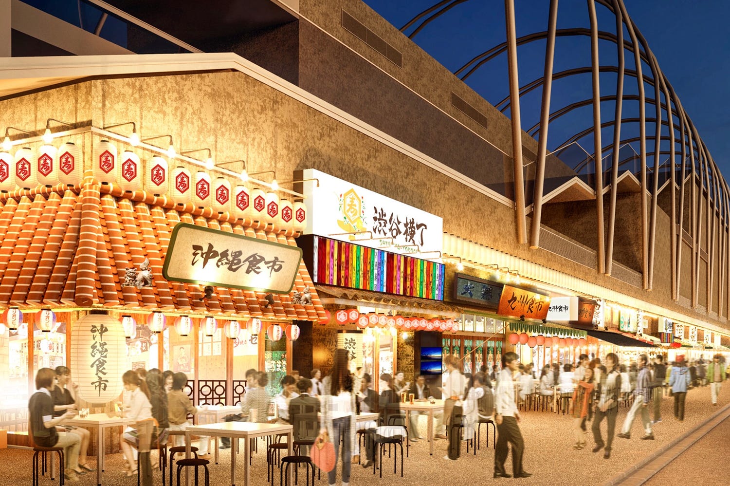 「渋谷横丁」渋谷の新名所“シブ横”2020年8月に誕生