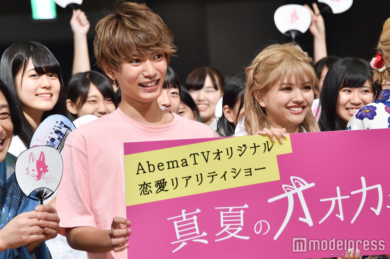 なちょころりんカップル （C）モデルプレス