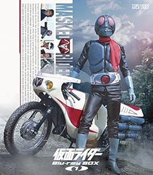 「仮面ライダー1号」