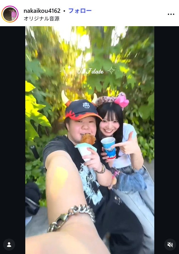 こうInstagramより