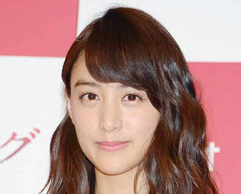 山本美月「悲しい、泣きそうです」称号獲得にうなだれる
