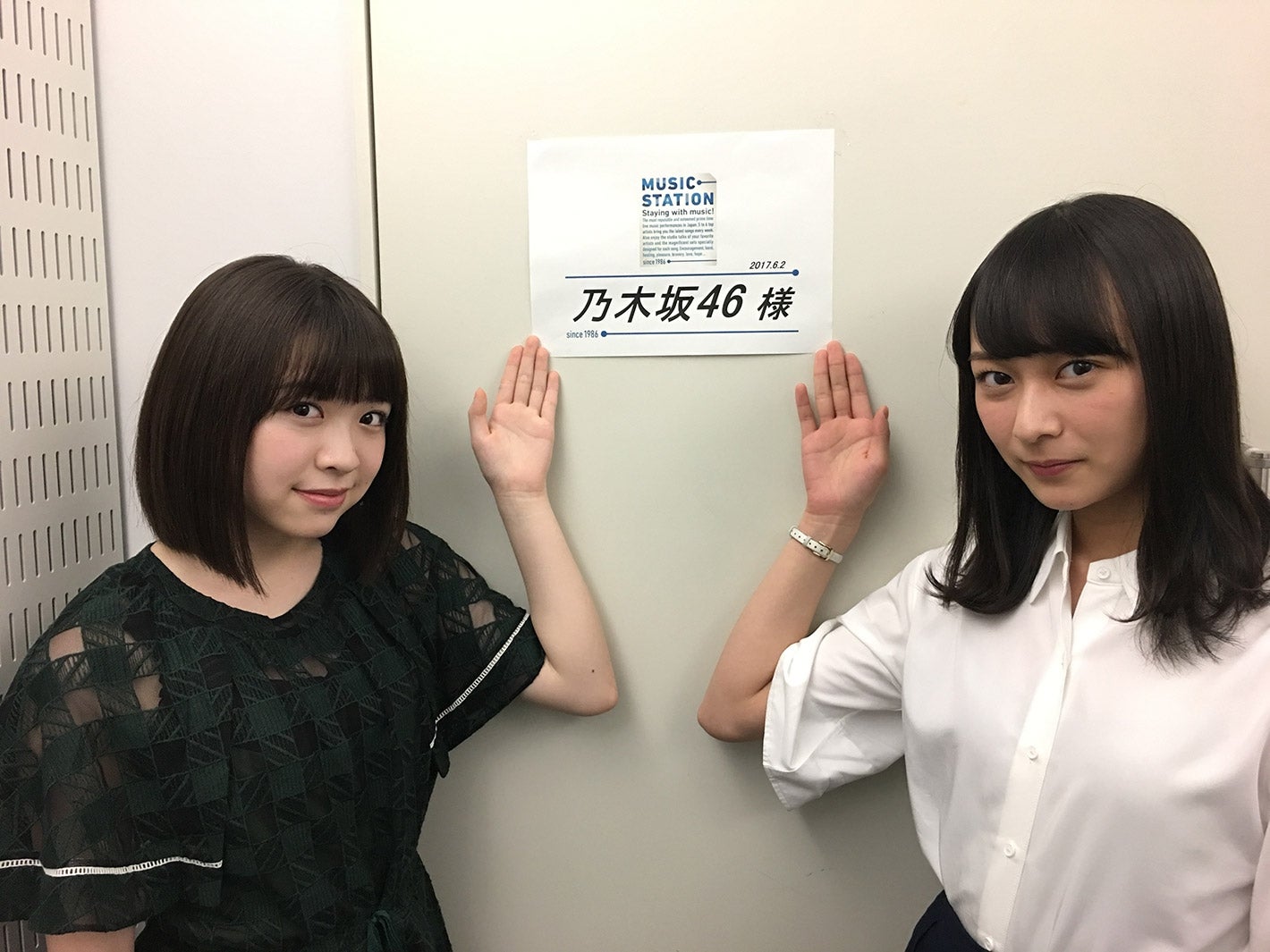乃木坂46渡辺みり愛、鈴木絢音 （画像提供：テレビ朝日）