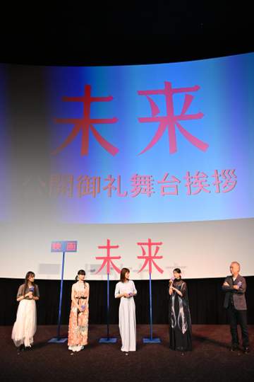えっ、すごい美人さんに成長してる！元天才子役、舞台挨拶に現る TEPPENピアノの子か！美形の15歳に「めちゃかわいい」「映画見たけど演技うまい」