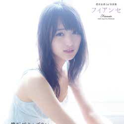 欅坂46菅井友香 可愛さ爆発の ひょっこり モデルプレス