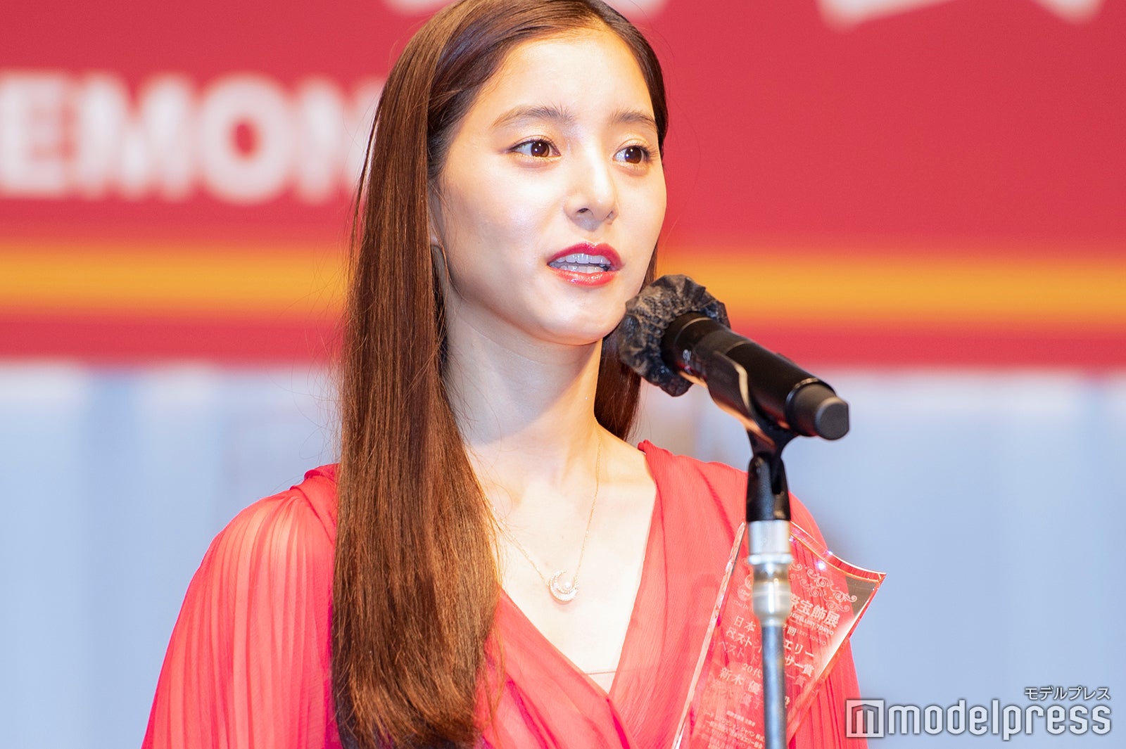 新木優子（C）モデルプレス