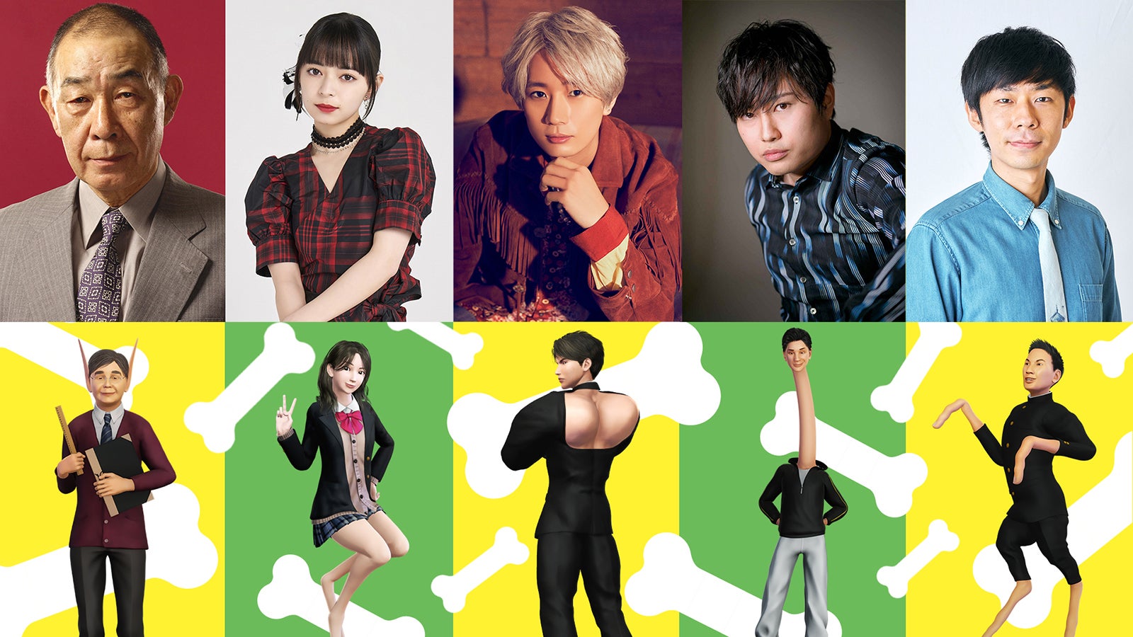 アンジュルム上國料萌衣、アニメ声優初挑戦で学校のマドンナ役「カメの甲羅はあばら骨」追加キャスト発表