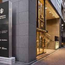 スターバックス ティバーナ ストア 銀座マロニエ通り/提供画像