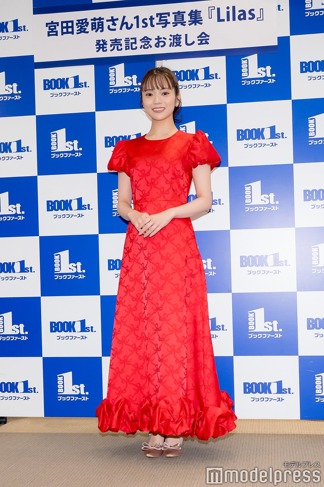 宮田愛萌（C）モデルプレス