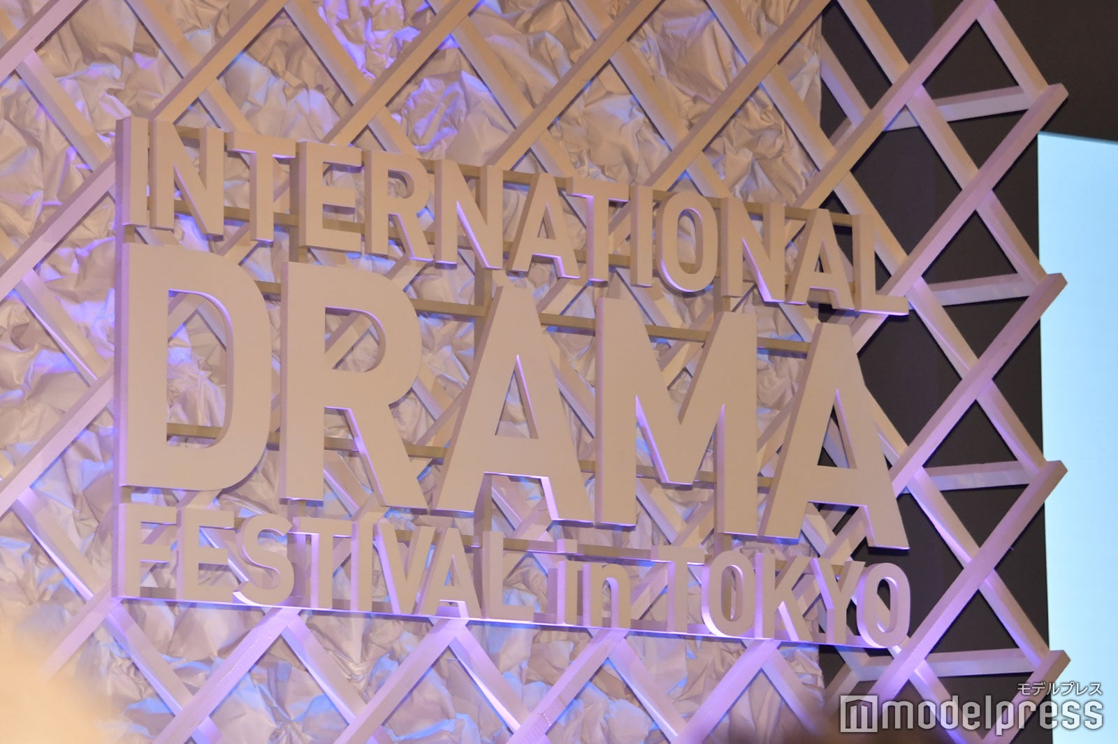 「東京ドラマアウォード2023」授賞式（C）モデルプレス