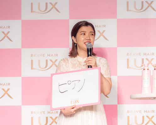 3時のヒロイン福田麻貴、TWICEサナとの意外な関係性「運命しか感じない」モー娘。オーディション諦めた過去も
