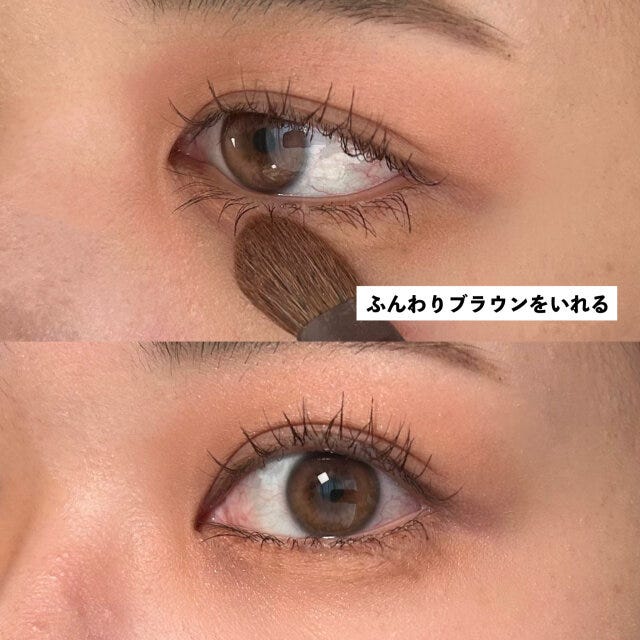 自然に見える涙袋メイクの正解ポイント　ふんわりブラウンを入れる